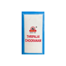 Thiripalathi chooranam