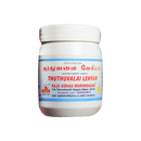 Thuthuvalai Lehyam