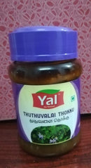 Thuthuvalai Thokku