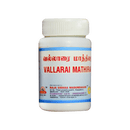 Vallarai mathirai
