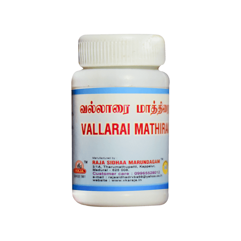 Vallarai mathirai