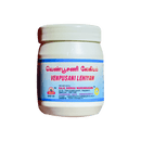 Venpoosani Lehyam