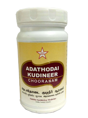 Adathodai Kudineer Chooranam