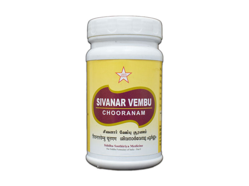 Sivanarvembu Chooranam