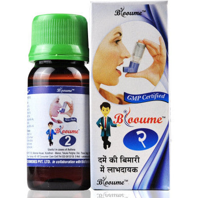 Blooume 2 (Asthmasan) Drops
