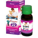 Blooume 22 (Memorisan) Drops