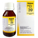 B39 Cardio Pulmonary Drops