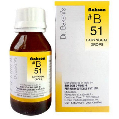 B51 Laryngeal Drops