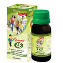 Blooume 48 Five Phos Tonic 