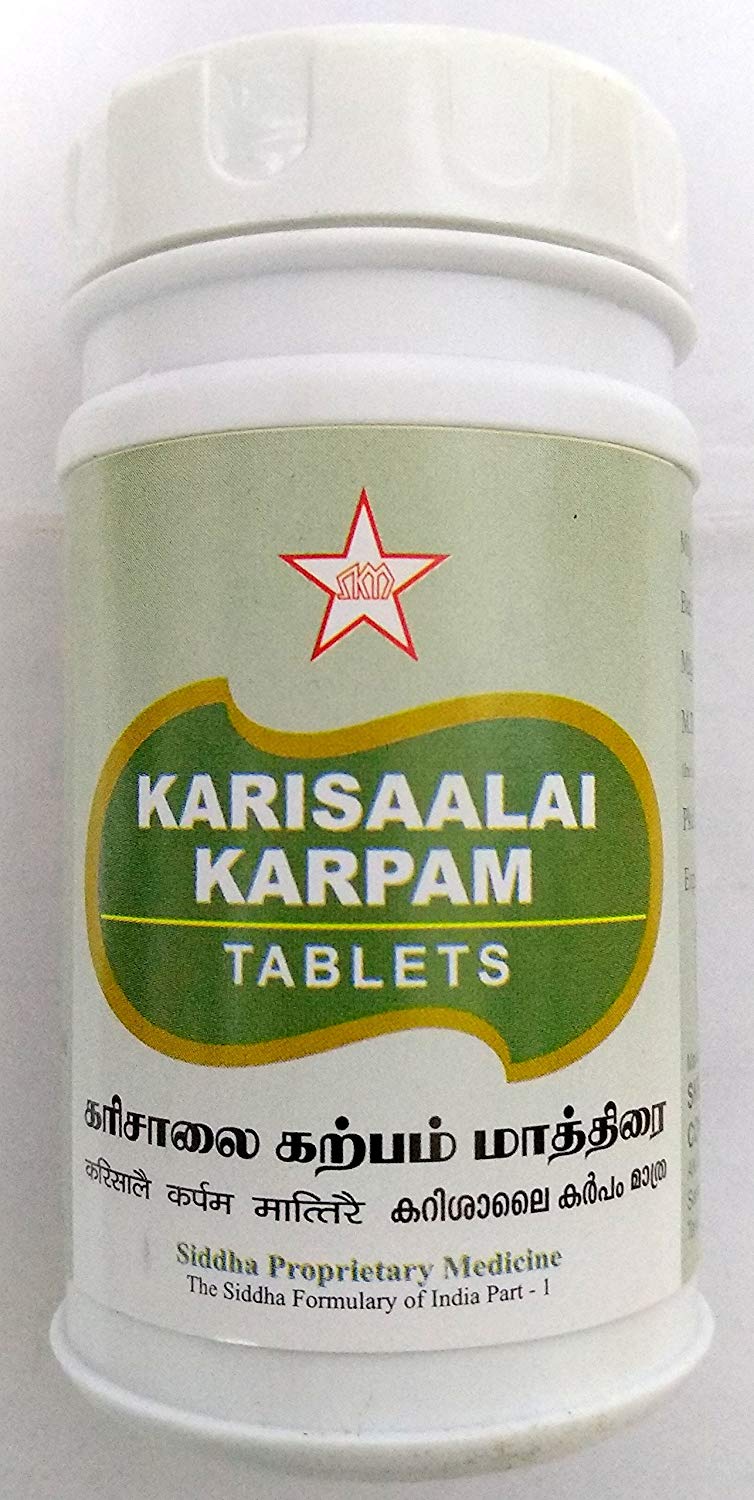 Karisalai Karpam Tablet