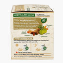 Maharishi Ayurveda Amrit Kalash - Dual Pack