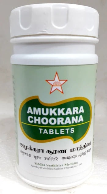 Amukkara Choorana Tablet