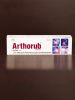 Arthorub Ointment