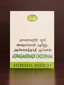 Aswagandhadi Chooranam
