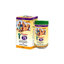 Blooume 79 BioAlfa Malt