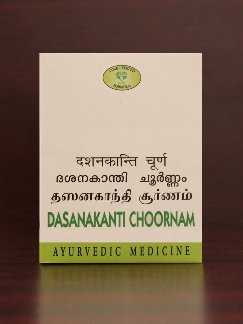 Dasanakanti Choornam