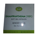 Dhanwantaram 101 Capsules
