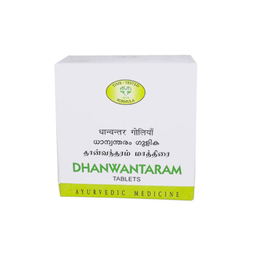 Dhanwantaram Tablets