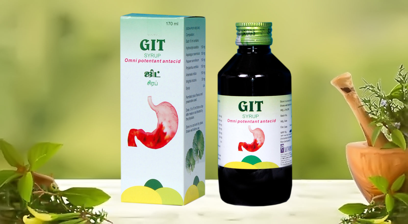 GIT syrup