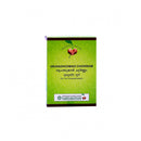 GRIHADHOOMADI CHOORNAM