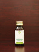 Gandharvahastadi Castor Oil