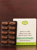 Guluchyadi Kashayam Tab
