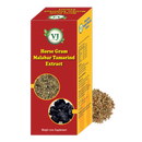 HORSE GRAM MALABAR TAMARIND JUICE