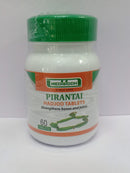 Pirantai | Hadjod Tablets