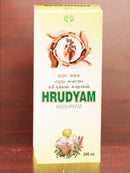 Hrudyam Kashayam