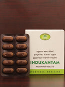 Indukantam Kashayam Tab