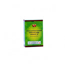 JATHEELAVANGADI CHOORNAM