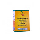 KOTTAMCHUKKADI CHOORNAM