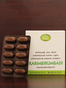 Karimbirumbadi Kashayam Tablet