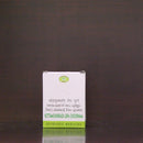 Kottamchukkadi Lepam