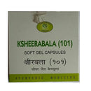 Ksheerabala 101 Capsules