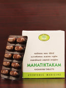 Mahatiktakam Kashayam Tab
