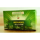 Mehanil Tablet