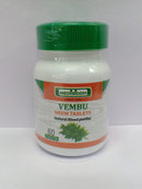 Neem Tablets
