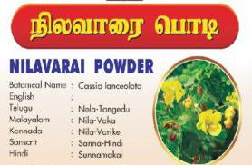 Nilavari-powder