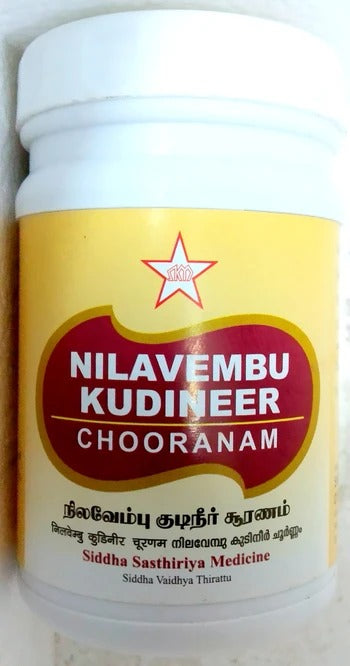 Nilavembu Kudineer Chooranam