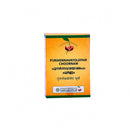 PUNARNAVAYOLEPAM CHOORNAM