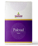 Pakvad Tablet