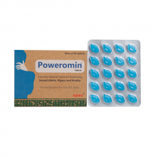 Poweromin Tablets
