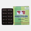 Prostilon Tablet