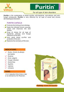 Puritin capsule
