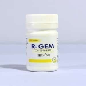 R-Gem Tablets