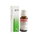 Dr. Reckeweg R77 Anti-Smoking Drop