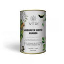 SAUBHAGYASUNTHI KHANDA