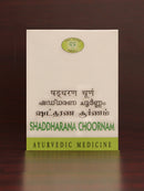 Shaddharana Choornam