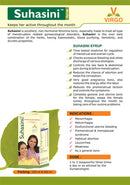 Suhasini Syrup